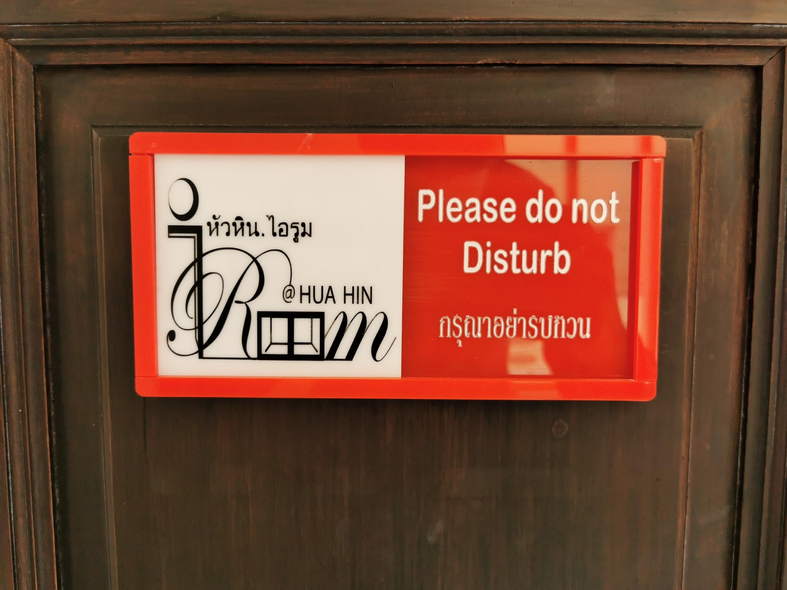 Hua Hin Irooms Eksteriør billede
